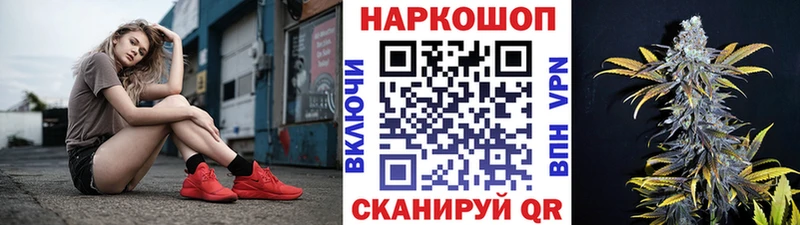 Какие есть наркотики Сасово Метамфетамин  Каннабис  Кокаин 