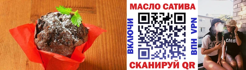 Cannafood конопля hydra ссылки Сасово