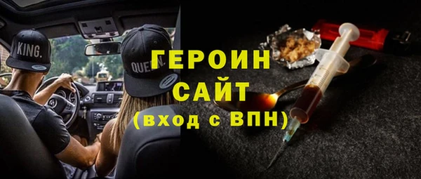дживик Алексин
