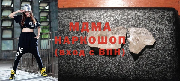 прущие крисы Алзамай