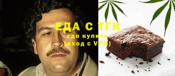 дживик Алексин