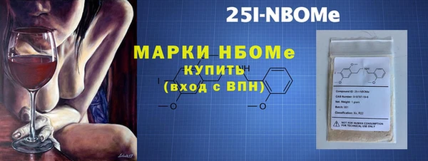 прущие крисы Алзамай