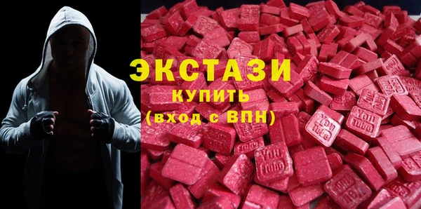 прущие крисы Алзамай