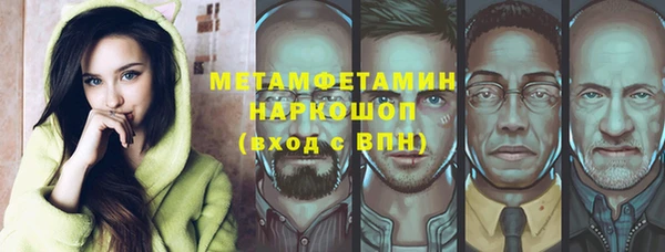 дживик Алексин