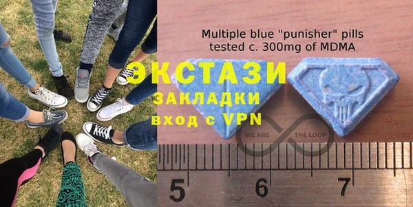 прущие крисы Алзамай